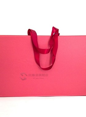 Portable Advanced Hard Cardboard Boxes Hair Extensions Packa