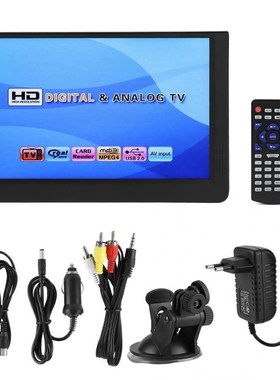 LEADSTAR 12 inch 1080P HD Portable TV DVB-T2 ATSC ISDB-T og