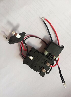 Jlevel FA021A-51XX with cable （ Small head button ）7.2-24V