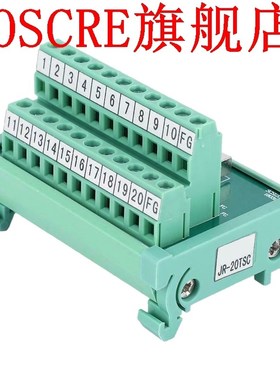 SCSI 20P PLC Breakout Board Terminal Block Connector Signal
