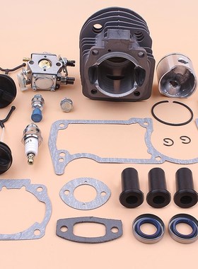 45MM NIKASIL Cylinder Piston Carburetor AV Buffer Fuel Oil C