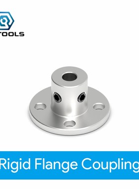 3/3.17/4/5/6/6.35/7/8/10/11/12/14mm Rigid Flange Coupling Mo