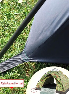 Desert Camel Automatic Tent Single-layer Waterproof Anti-UV