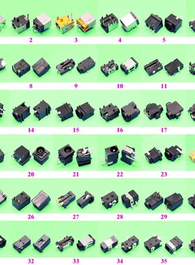 Sell At A Loss 72models 1-10pcs Wholesale Tablet PC Notebook