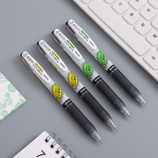 1pc 0.4mm/0.5mm japan zebra Sarasa Gel Pen Fast Dry neutral