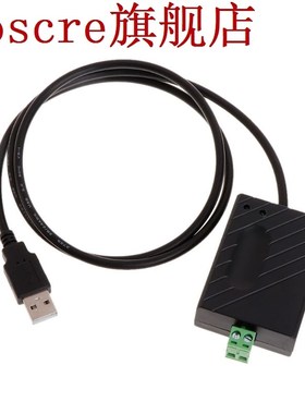 USB to MBUS Slave Module Discrete Component Non TSS721 Circu