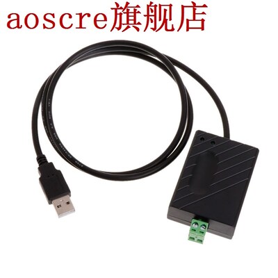 USB to MBUS Slave Module Discrete Component Non TSS721 Circu
