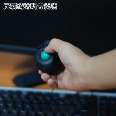 5* Sale Portable Finger Hand Held 4D Usb Mini Trackball Mous