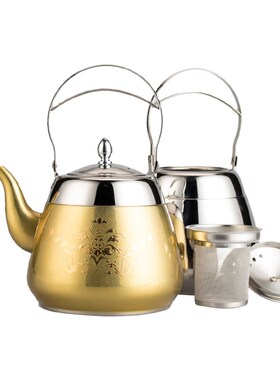 Creative stainless steel teapot thickening filter home / res