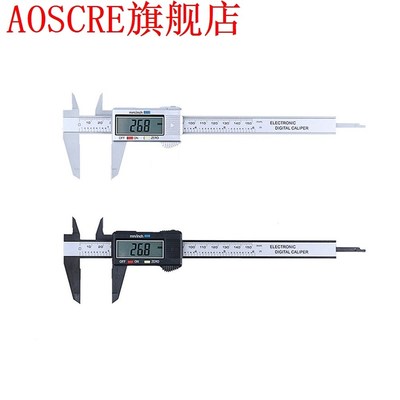 Carbon Fiber Composites LCD Digital Caliper 0-150mm Gauge Mi