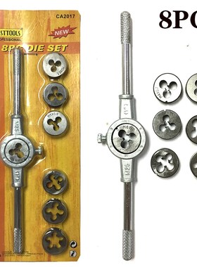 Thread Tapping Tool Tap Die spanne Set 8/12/20pcs Multifunct