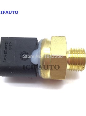 A0071530828 Oil Pressure Sensor Switch For Detroit Diesel D
