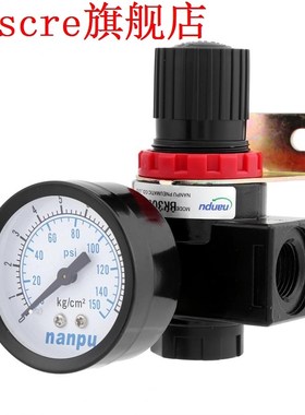 BR3000 G3/8'' Pressure Regulating Regulator G3/8'' Air Contr