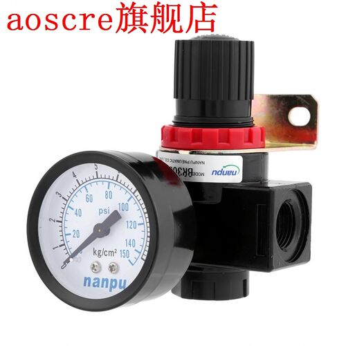 BR3000 G3/8'' Pressure Regulating Regulator G3/8'' Air Contr