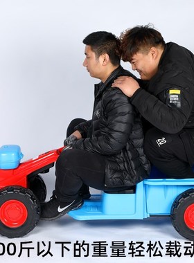 Children's walk behind tractor electric toy car can sit on