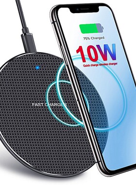 10W Fast Wireless Charger For Samsung S20 S10 Note 10 Qi qu