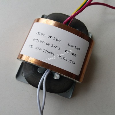 5V 3A R Core Transformer 15VA R10 custom transformer 220V co
