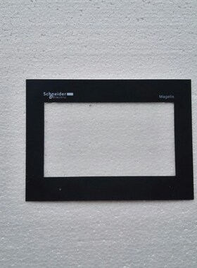 HMIGXO3501 HMIGXO3502 HMIGX03501 Membrane Film for HMI Pane