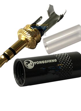 NEUTRIK YONGSHENG Gold plated 3.5mm jack audio pl