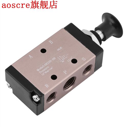 4R210-08 Hand Push Pull Control Pneumatic Air Valve 3-way 2-