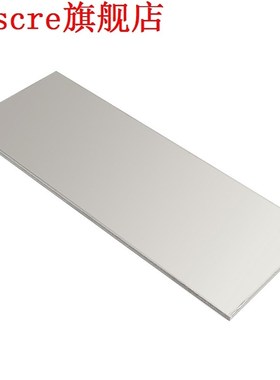 261 x 100 x 4mm Titanium Ti Grade.5 Grade 5 6al-4v Plate She