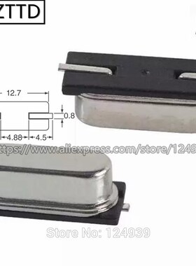 10pcs 6.400MHZ 6.400M 6.4MHZ 6.4M 6.400 6.7458MHZ 6.7458M 6