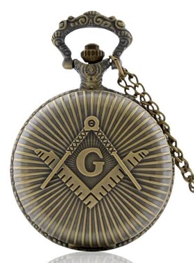 IBEINA Free Mason Bricks Mason Theme Full Hunter Quartz Eng