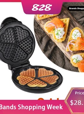 Mini Waffle Maker Waffle Machine for Individual Waffles Pani