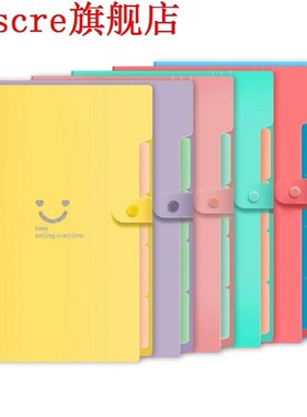 6Pcs Extended File Folders with 5 Pocket Storage Pockets A4