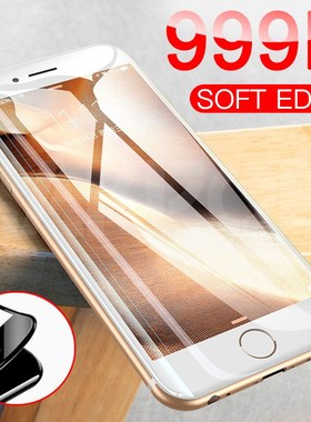 999D Full Cover Tempered Glass For iPhone 8 7 6 6S Plus SE 2