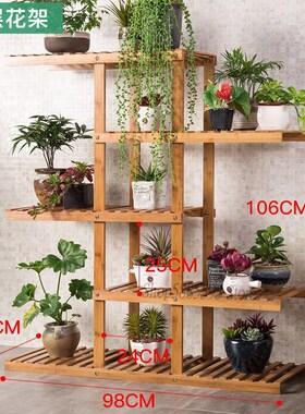 Flower Stand Bamboo Multilayer Bamboo Succulents Flower Shel
