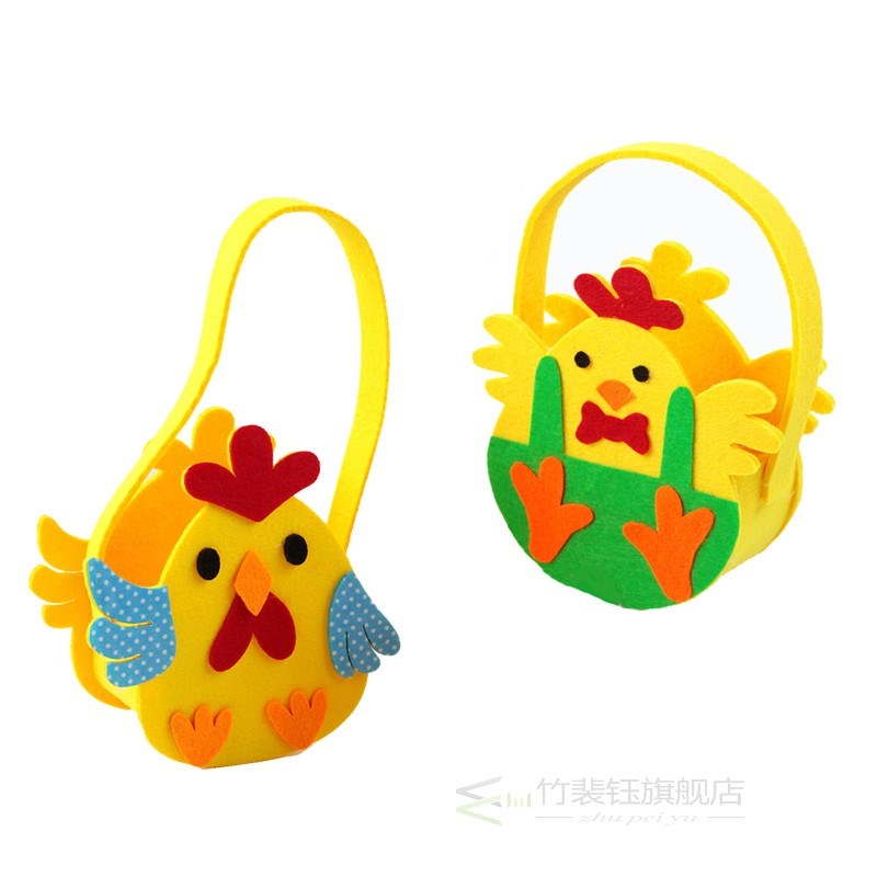 Chick Easter Basket, Sweets Carry Handbag, Tote Bag Pouch, C