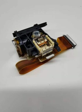 CDPro2 VAM1250 VAM1254 VAM1255 CD Pro 2/LF VAU1252 VAU1254/1