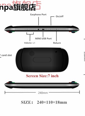 Powkiddy 7 Inch Game Console Portable Support For Neogeo Arc