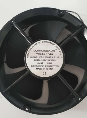 New Commonwealth 220V/380V FP-20060EX-S1-B 22060 electric ca