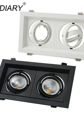 LEDIARY Grille Light Double Three LED Downlight Frame Fixtu