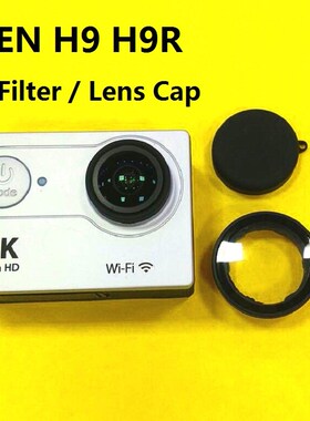 New Clownfish For EKEN H9 H9R Scratch Lens Glass UV Filter