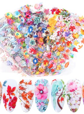 10pcs Nail Art Foil Stickers On Nails Blooming Flower Laven