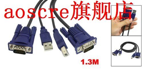 Switch 1.3M Long 15 Pin VGA Male to Male USB A/B Cable Cord