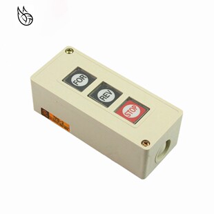 Power Push button for barrier gates and gate openers/Commer
