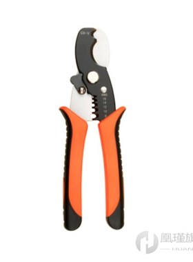 Multifunctional seful Cable Wire Stripper Cutter Crimper Aut