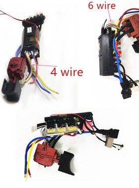 Switch  50027245 for WORX WU175 WX175 WX373 WX175.1 WX175.9