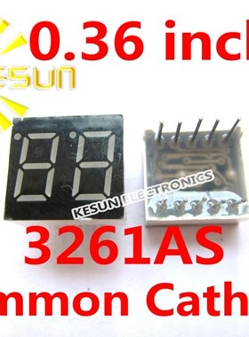 5PCS x 0.36 inches Red Common Cathode/Anode 2 Digital Tube 3