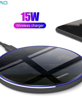 15W Qi Wireless Charger For iPhone X 8 XS XR 11 Pro Max Hua
