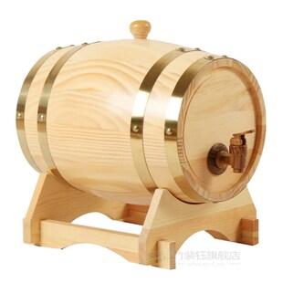 Retro 3L/1.5L Oak Wine Barrel Storage with Base For Whiskey