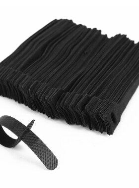 100 x adjustable black nylon cable tie L 15cm