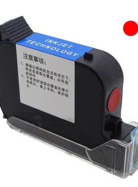 S127 Fast Dry Eco Solvent Inkjet  Ink Cartridge Replacet for