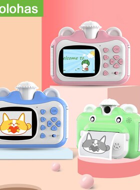 Instantane Camera Toys For Kids Girls Children's Digital Vi