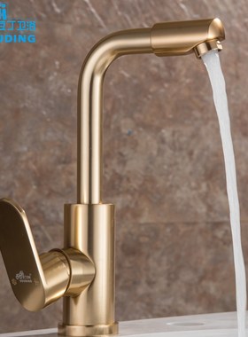 DooDii Kitchen Bathroom Faucets Home Garden Water Mixer 360