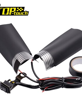 Winter Motorcycle Heated Handle Sleeve Intelligent Independ